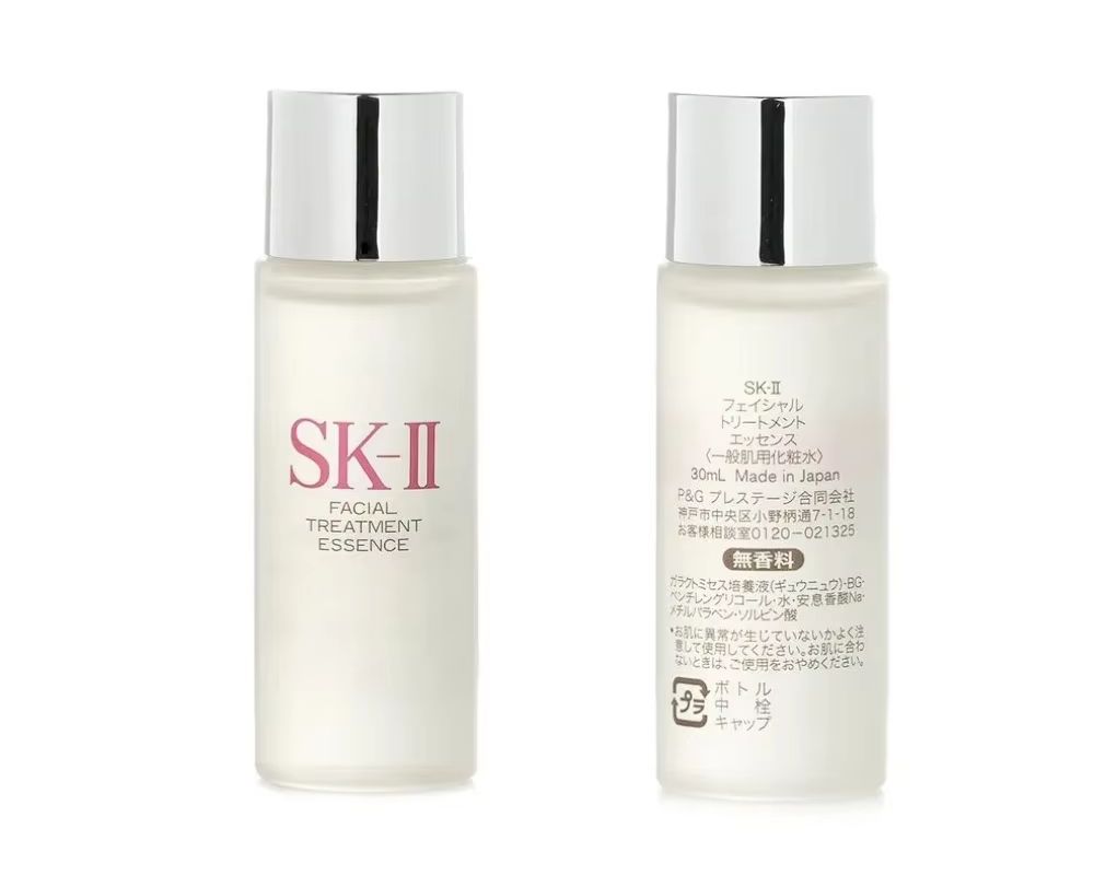 SK-II 페이셜 트리트먼트 에센스 30ml (여행용  - Luxury Japanese Skincare 리뷰 및 가격